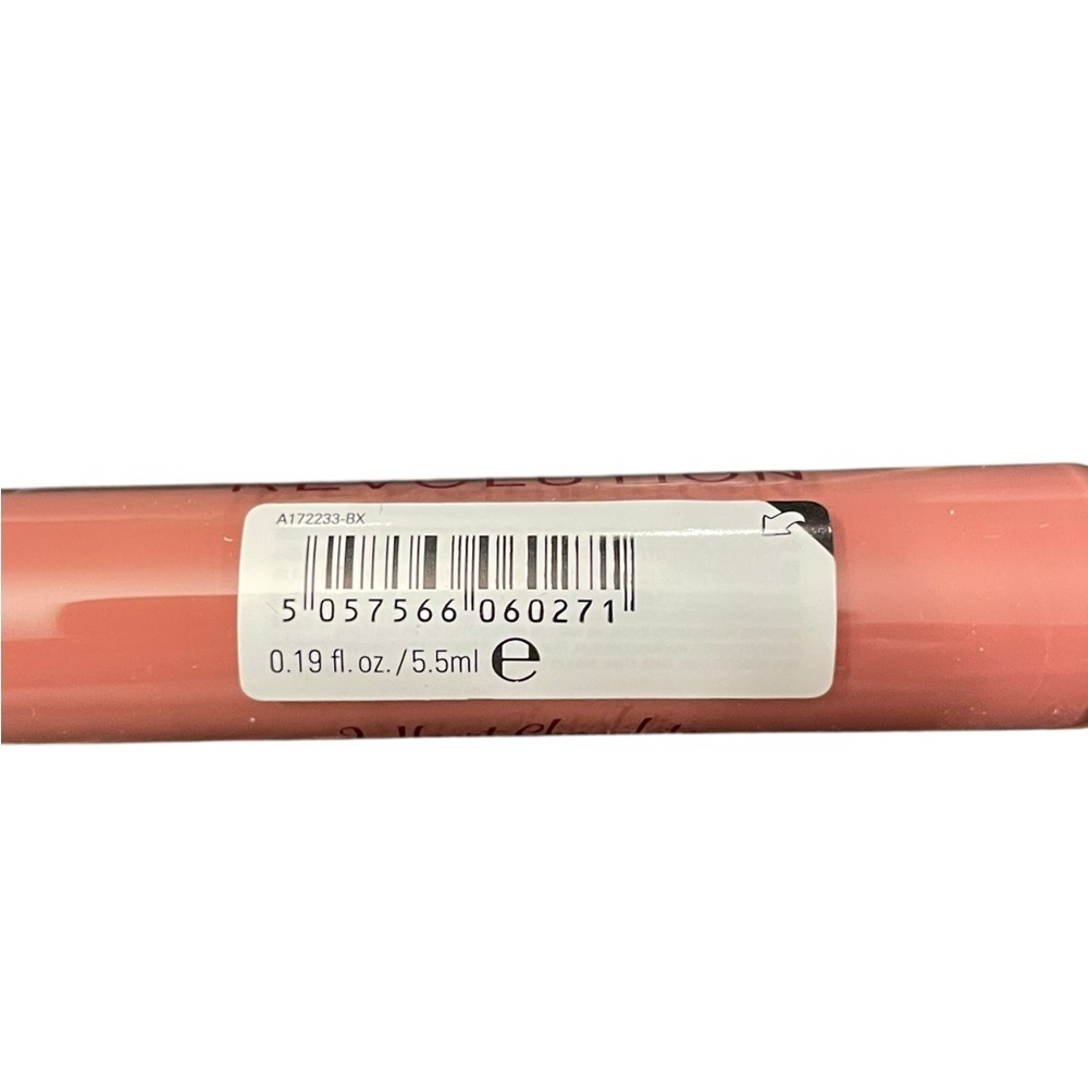 I Heart Revolution .19 Fl. Oz. NEW Chocolate Brownie Lip Gloss Makeup Revolution - Picture 4 of 4